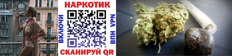 Где продают наркотики Кашира Бошки Шишки  COCAIN  ГАШИШ  Амфетамин  Мефедрон 