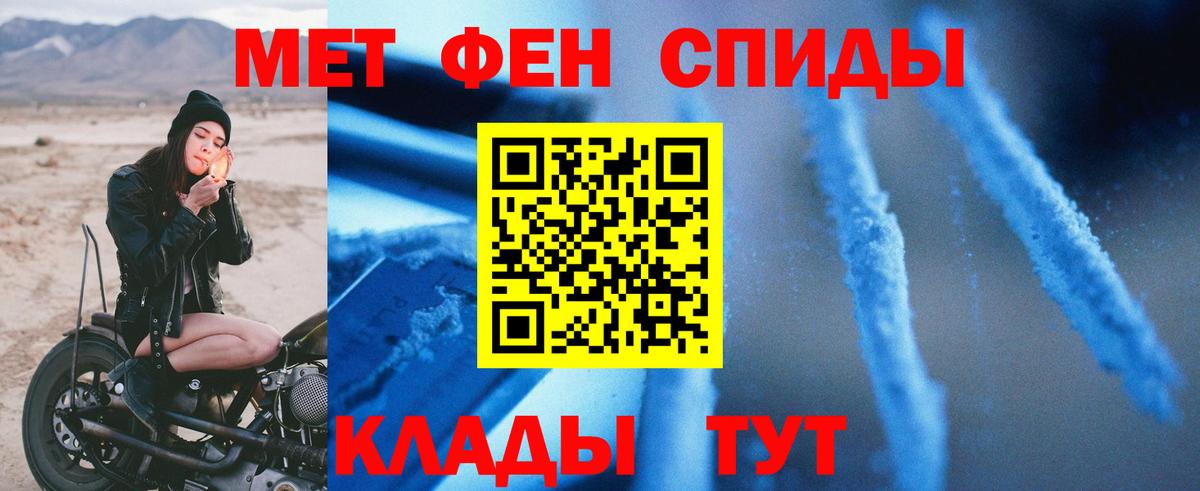 ГАШИШ Кашира