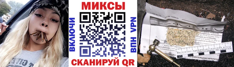Бутират оксибутират  Кашира 