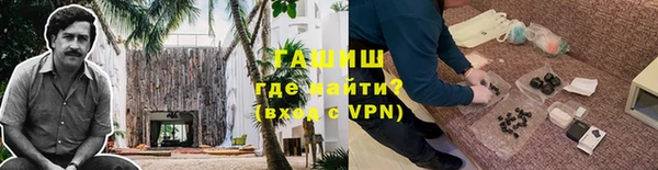 a pvp Пролетарск