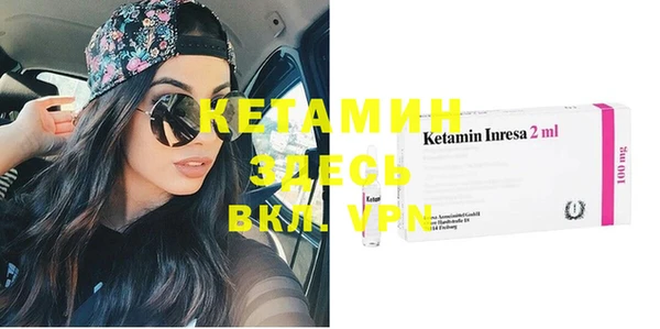 MDMA Premium VHQ Абдулино