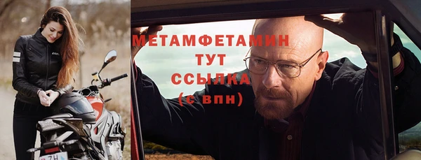 a pvp Пролетарск