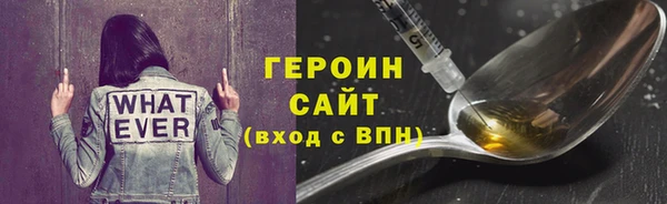 a pvp Пролетарск