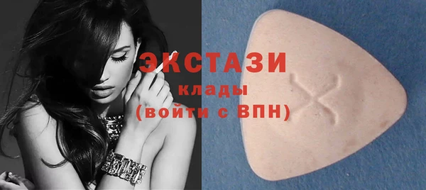 a pvp Пролетарск