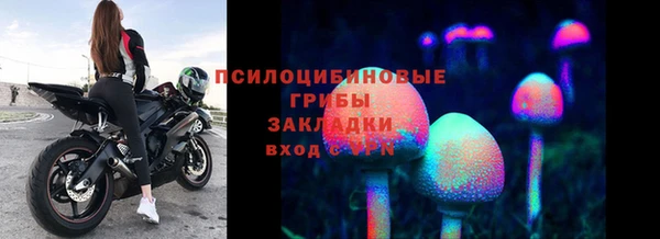 дистиллят марихуана Протвино
