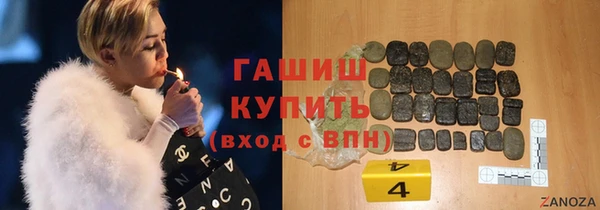 a pvp Пролетарск