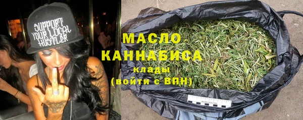 spice Приозерск