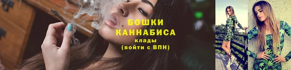 дистиллят марихуана Протвино