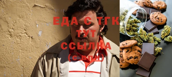 spice Приозерск