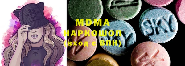 a pvp Пролетарск