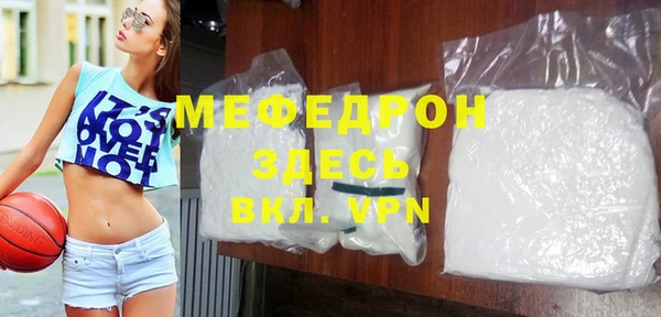 spice Приозерск