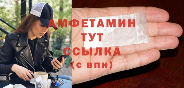 spice Приозерск