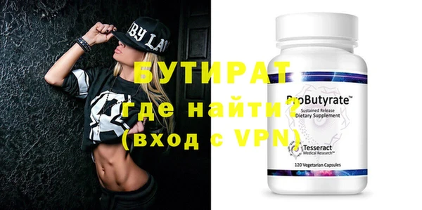 spice Приозерск