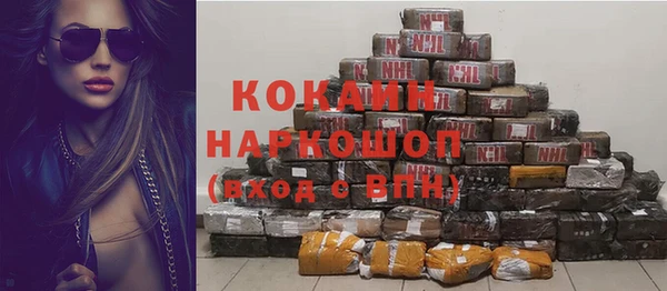 spice Приозерск