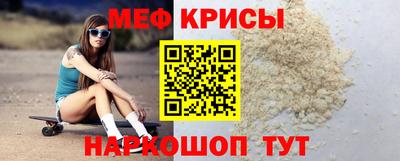 марки nbome Кумертау