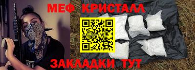 марки nbome Кумертау