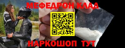 марки nbome Кумертау