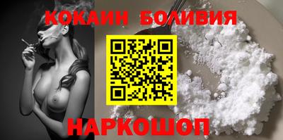 эйфоретик Кунгур