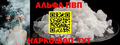 марки nbome Кумертау