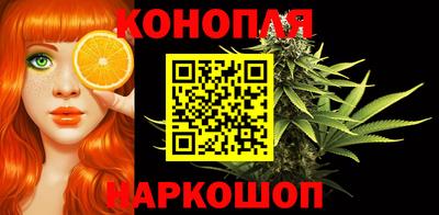 марки nbome Кулебаки