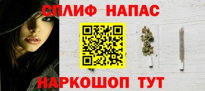 марки nbome Кумертау
