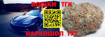 марки nbome Кулебаки