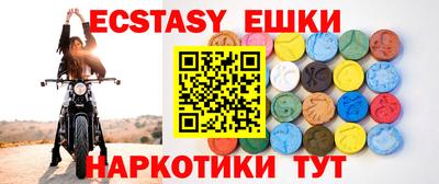 марки nbome Кумертау