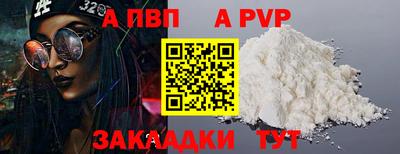 эйфоретик Кунгур