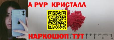 марки nbome Кулебаки