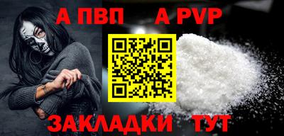 эйфоретик Кунгур