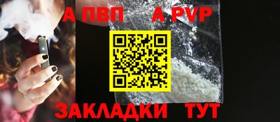 эйфоретик Кунгур
