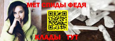 марки nbome Кумертау