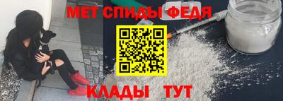 эйфоретик Кунгур