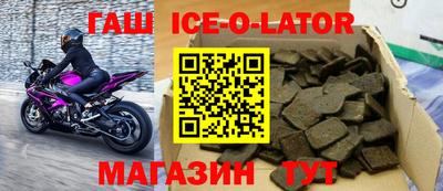 эйфоретик Кунгур