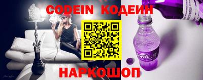 эйфоретик Кунгур