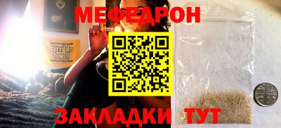 марки nbome Кулебаки