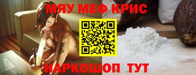 марки nbome Кулебаки