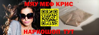 марки nbome Кулебаки