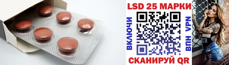mega сайт  цена наркотик  Кашира  Лсд 25 экстази ecstasy 