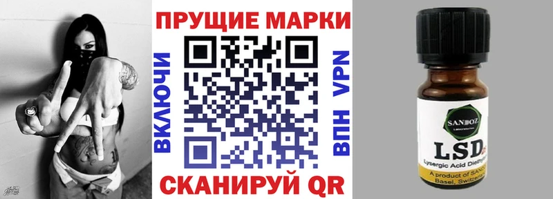 Марки NBOMe 1,5мг  сколько стоит  Кашира 